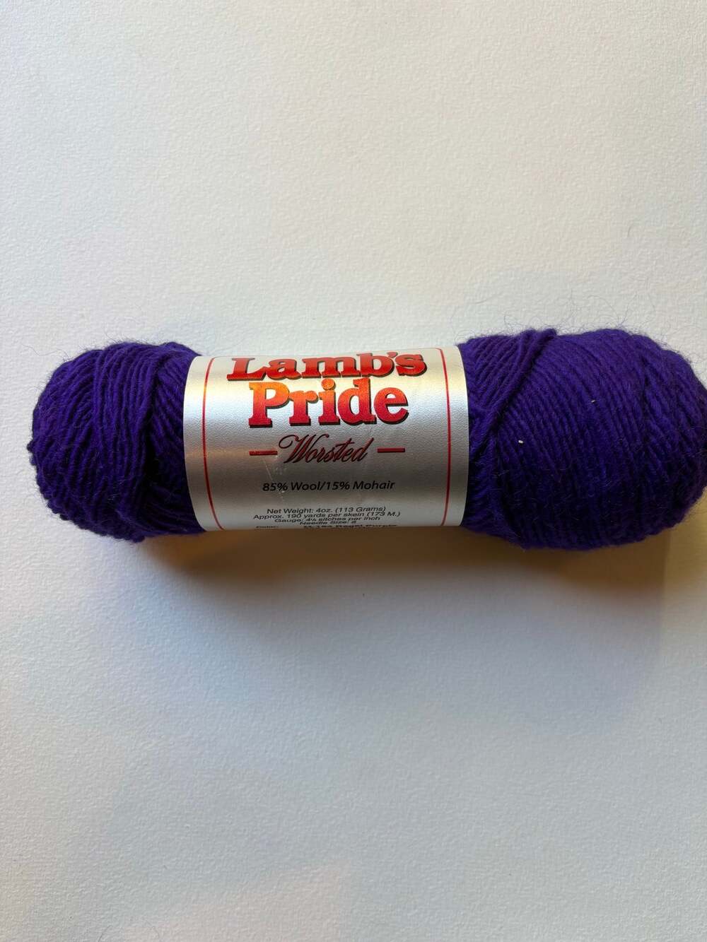 Brown Sheep Lamb's Pride Worsted Yarn - M-182 Regal Purple 85% Wool / 15% Mohair